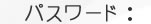 Login password title