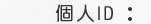 Login user title